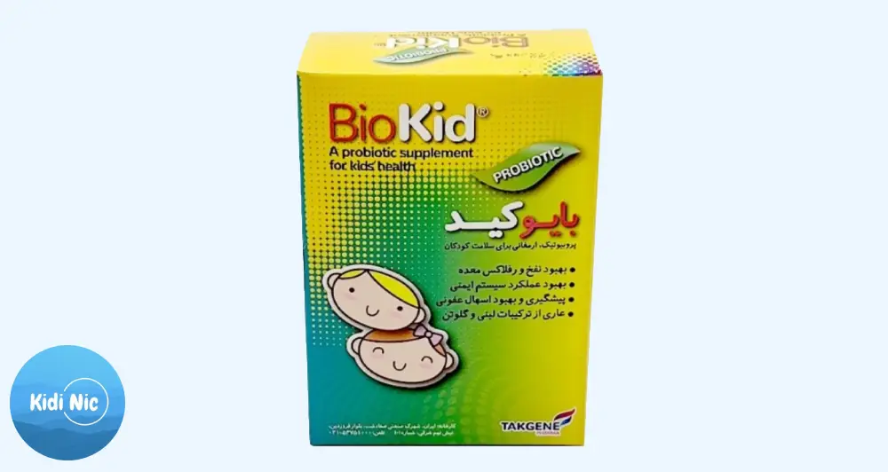 پروبیوتیک بایوکید
